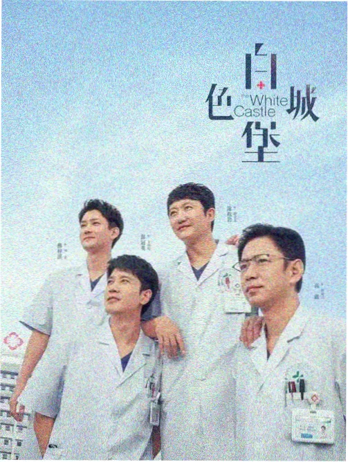 我的室友是猫神搞笑漫画